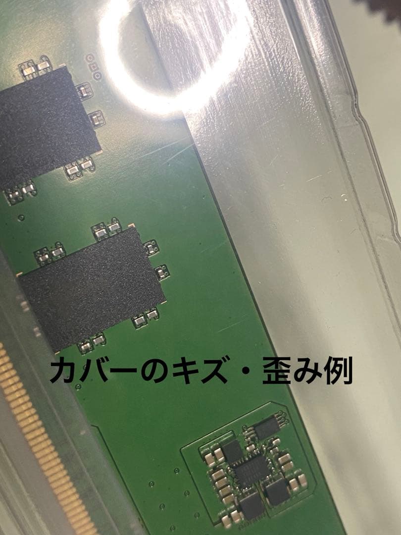 DDR5-5600 8GB 2枚 + DDR5-4800 8GB 2枚