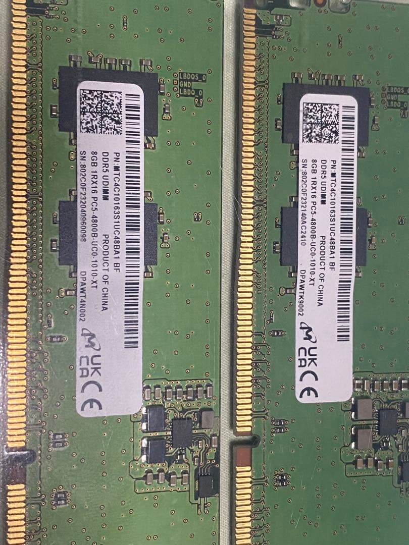 DDR5-5600 8GB 2枚 + DDR5-4800 8GB 2枚