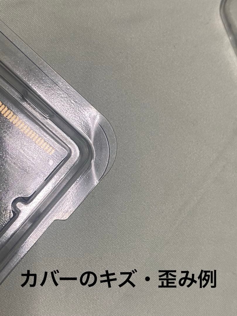 DDR5-5600 8GB 2枚 + DDR5-4800 8GB 2枚