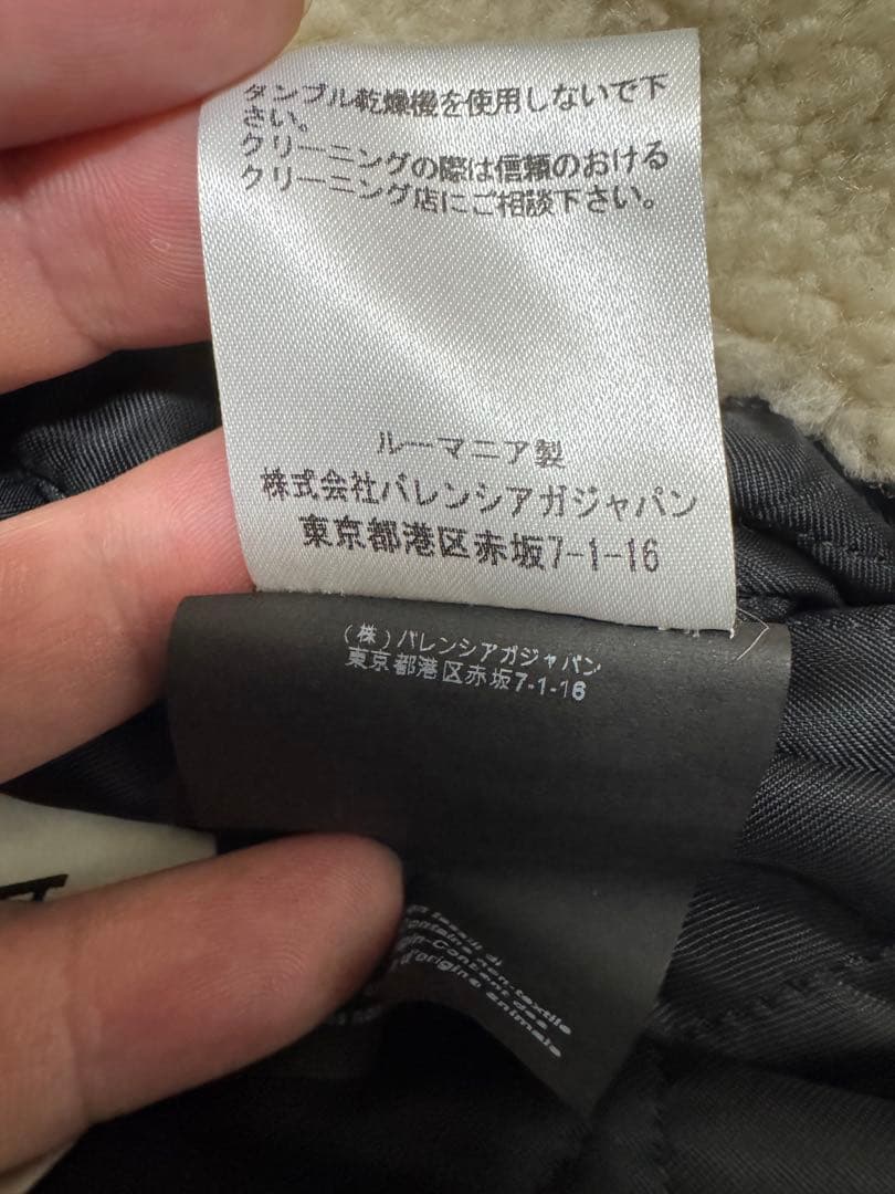 ジャケット・アウター takumin