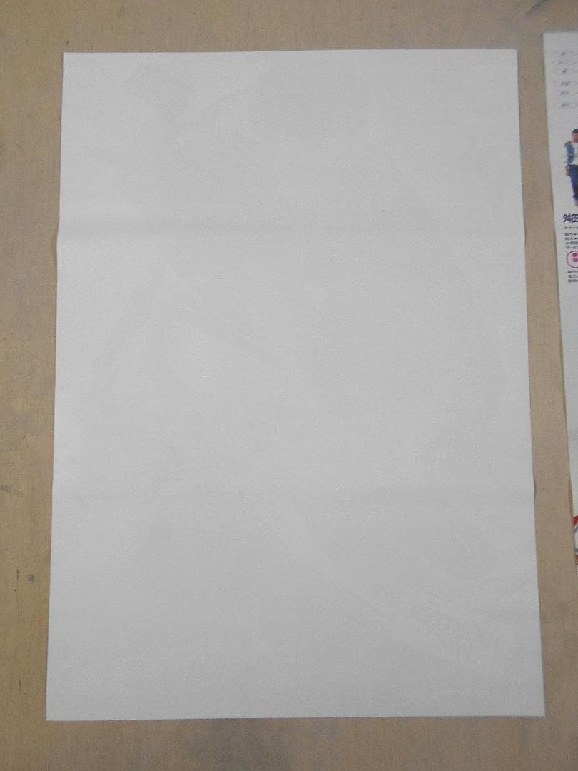 ■映画ポスター２枚セット　ハイティーン・ブギ近藤真彦 野村義男 田村俊彦