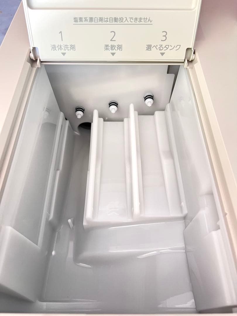 株式会社CONVOY'S　パナソニック 洗濯乾燥機 NA-LX129DL