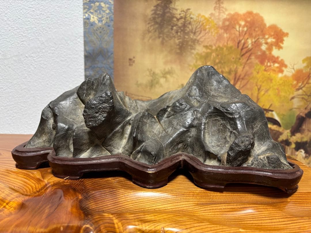 神居古潭石 真黒石 遠山 溜まり石 観賞用 水石 台座付