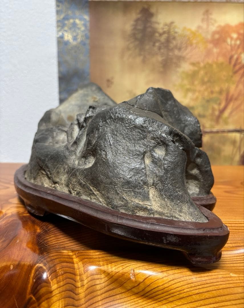 神居古潭石 真黒石 遠山 溜まり石 観賞用 水石 台座付