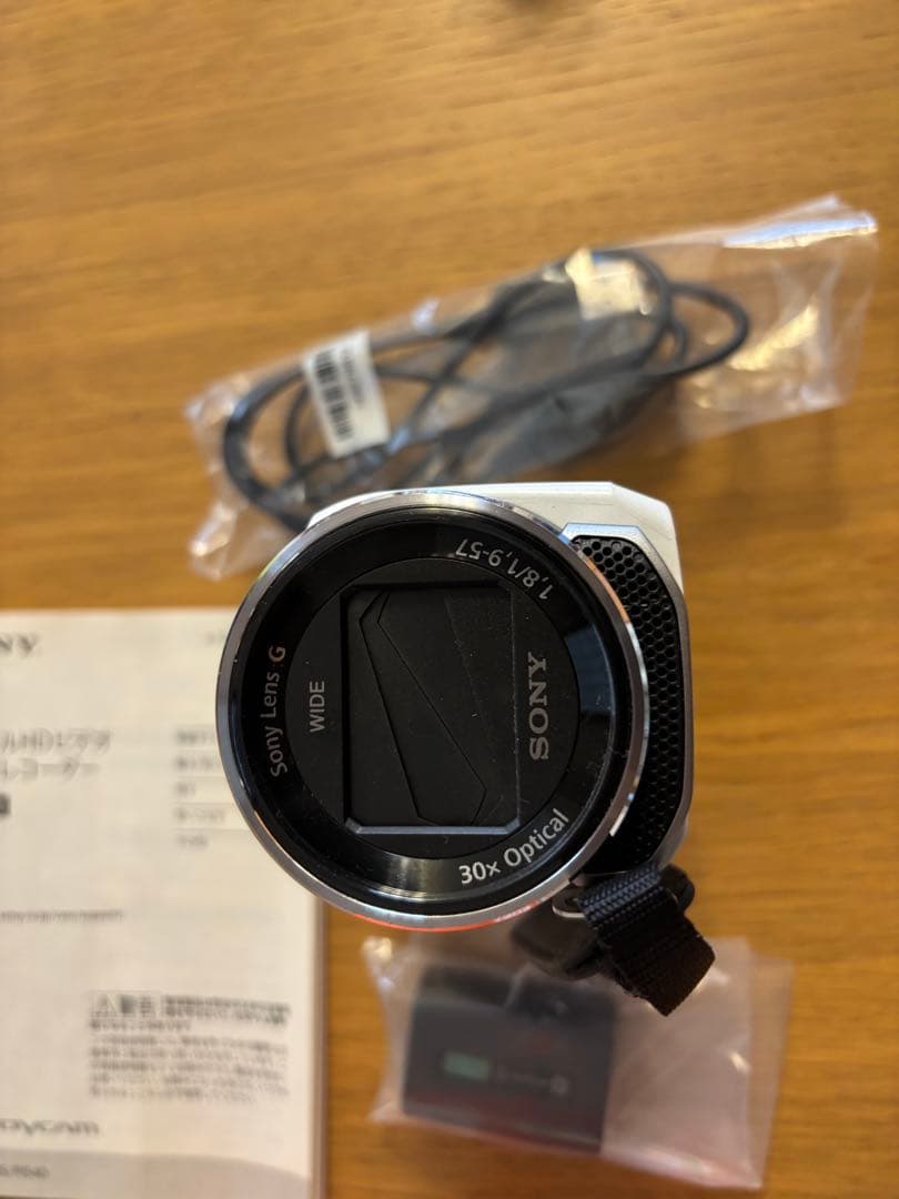 SONY HDR-CX535 ホワイト