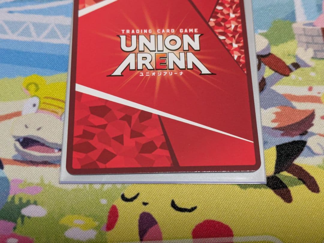 ユニオンアリーナ　シャニマス　斑鳩ルカ　星2　1枚