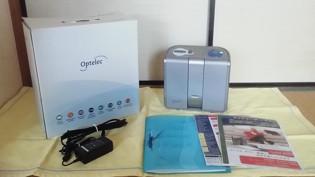 システムギアビジョン　クリアリーダープラス　視覚障害サポート