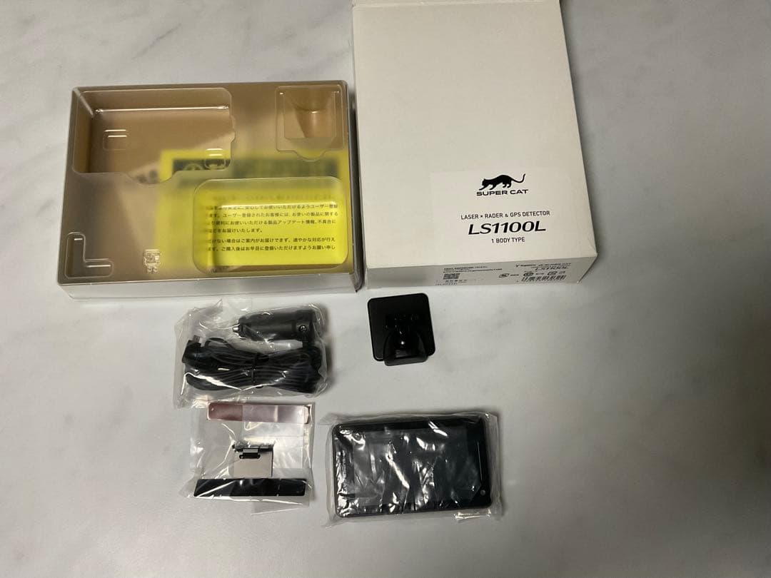 ユピテルSUPER CAT LS1100L レーダー・レーダー探知機