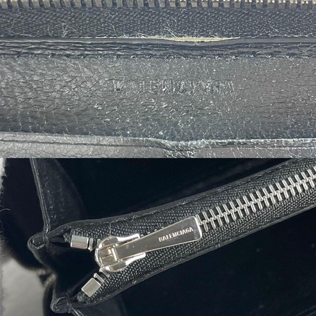 【美品】バレンシアガ 長財布 エブリデイ ロゴプリント ブラック