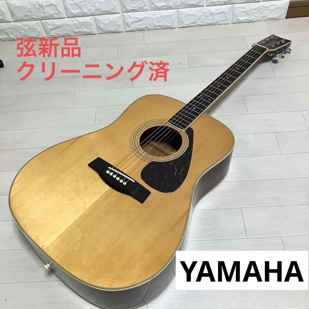 【弦新品】YAMAHA FG-251 ヤマハオレンジラベルアコースティックギター