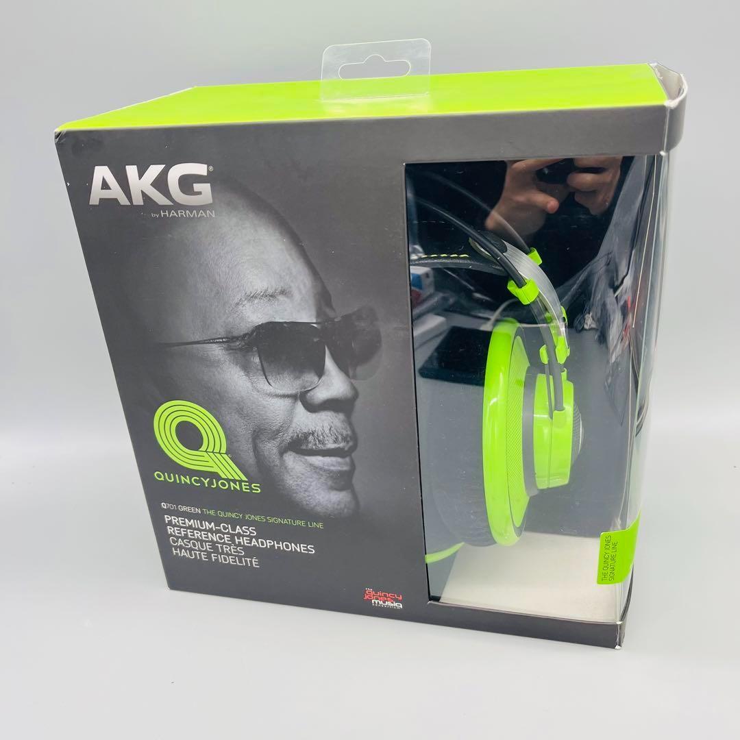 AKG Q701GRN GREEN ヘッドホン