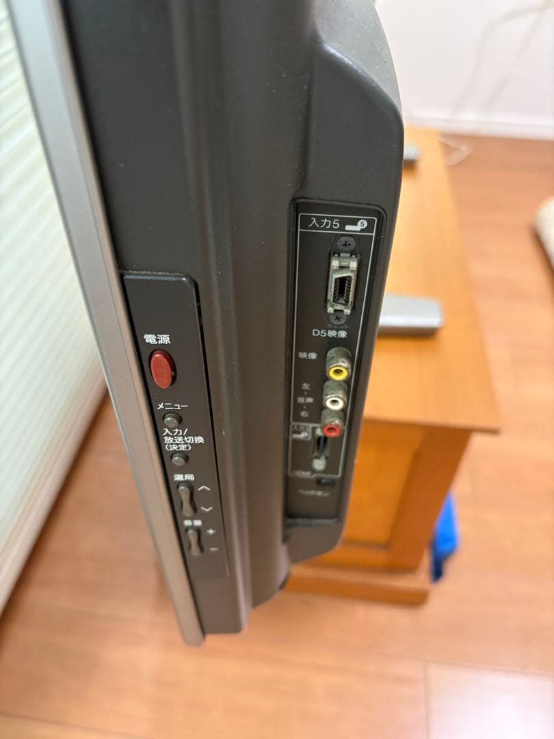 SHARP LC-52GX5 52インチ液晶テレビ