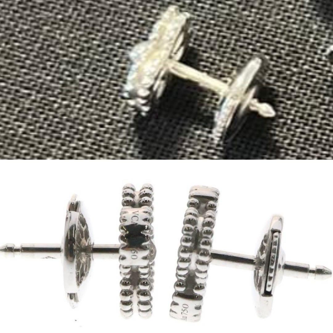 ヨ*コ様 ヴァンクリーフアンドアーペル　スイートアルハンブラ　ダイヤモンドピアス