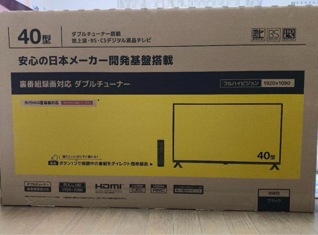 新品未開品　40型液晶テレビ フルハイビジョン YA-CGV40-3WN-CH