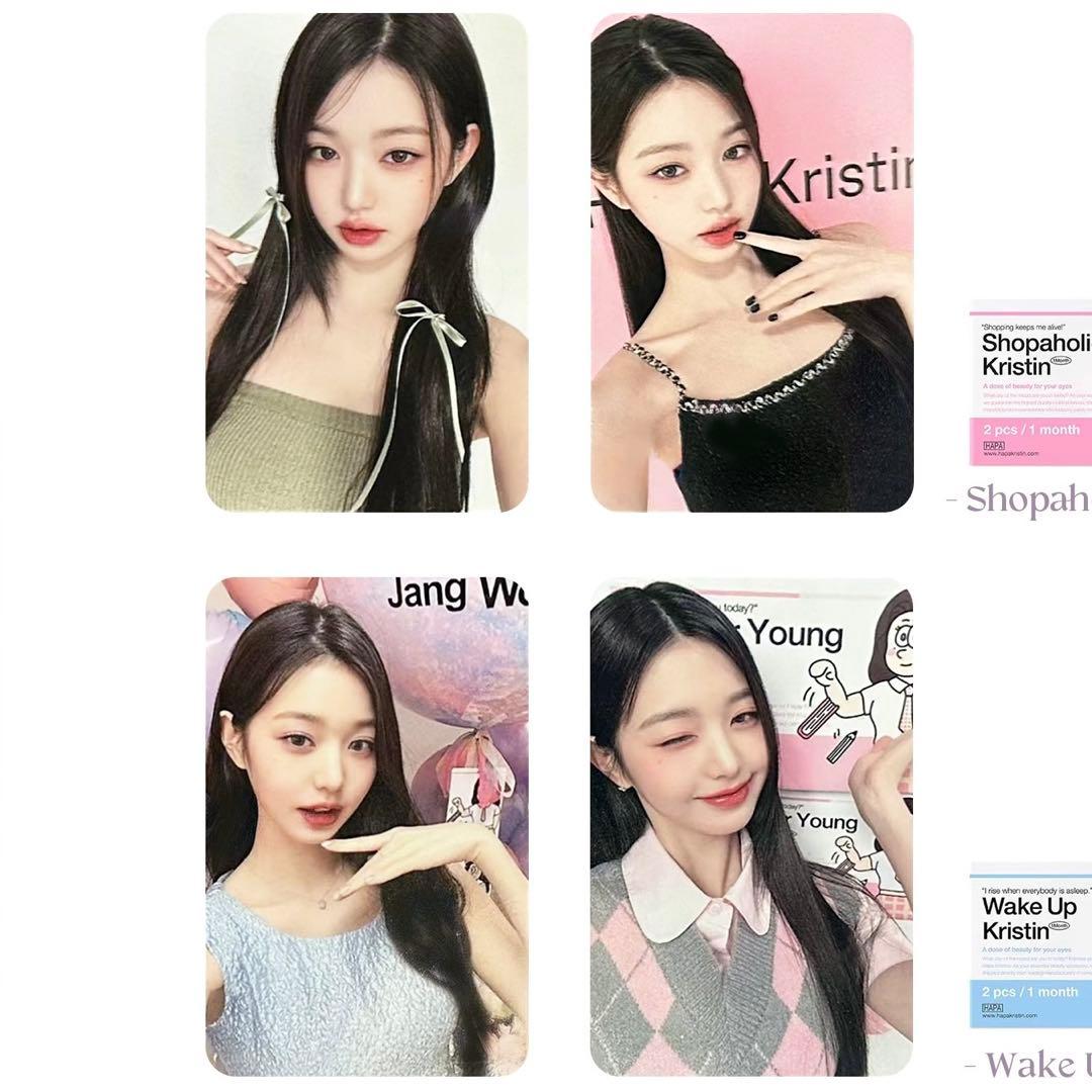 ハパクリスティン IVE ウォニョン トレカ 4.5.6.7.8次 セット売り