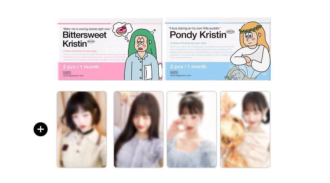 ハパクリスティン IVE ウォニョン トレカ 4.5.6.7.8次 セット売り