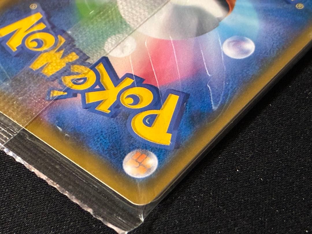 ピカチュウ：トイザらス限定 イーブイGX対戦 トリプルスターターセット 未開封