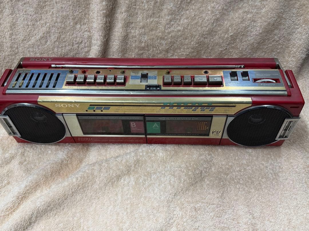 SONYソニー　CFSーW901 ダブルラジカセ　昭和レトロ