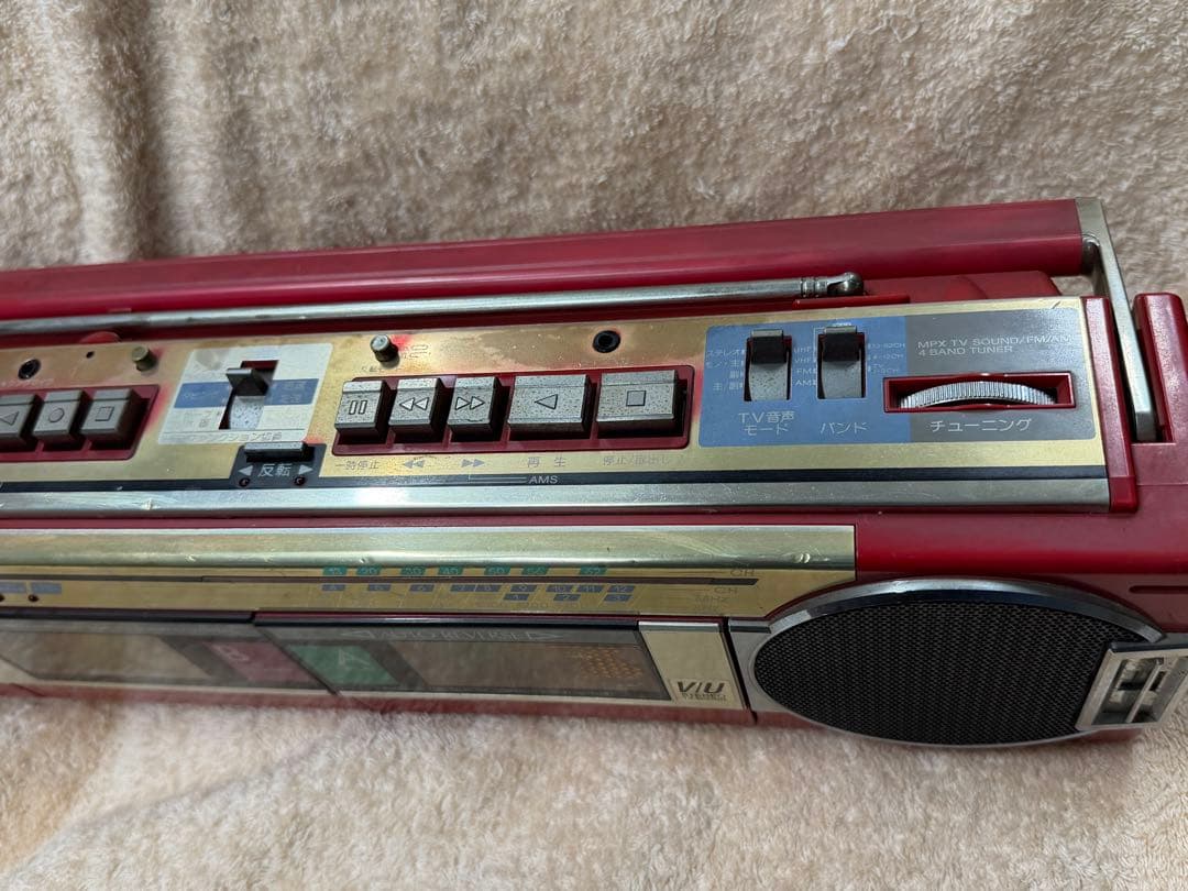 SONYソニー　CFSーW901 ダブルラジカセ　昭和レトロ