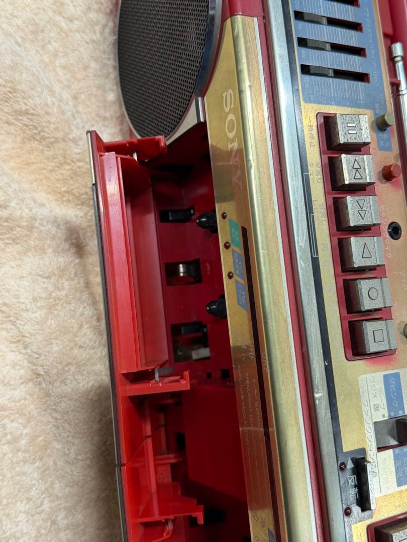 SONYソニー　CFSーW901 ダブルラジカセ　昭和レトロ