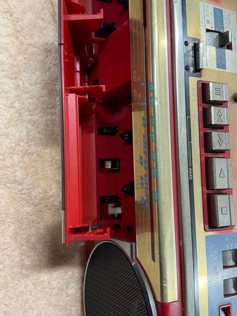 SONYソニー　CFSーW901 ダブルラジカセ　昭和レトロ