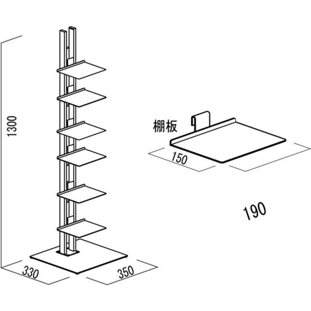 ルネセイコウ　タワーシェルフ シャトー ブラック SHT-130