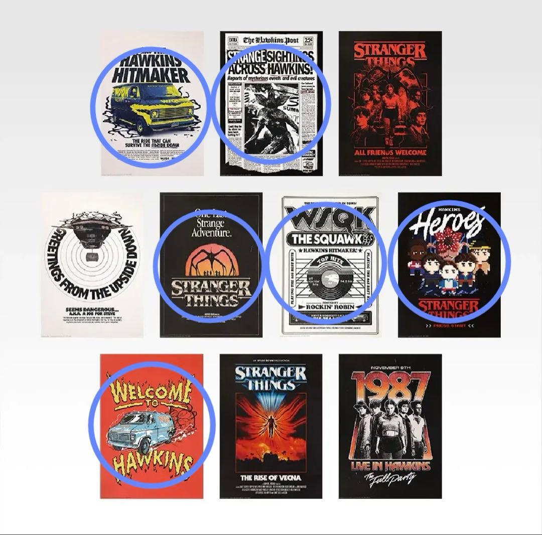 な*な様 一番くじ ストレンジャー・シングス ラストワン賞、B賞、C賞など21点