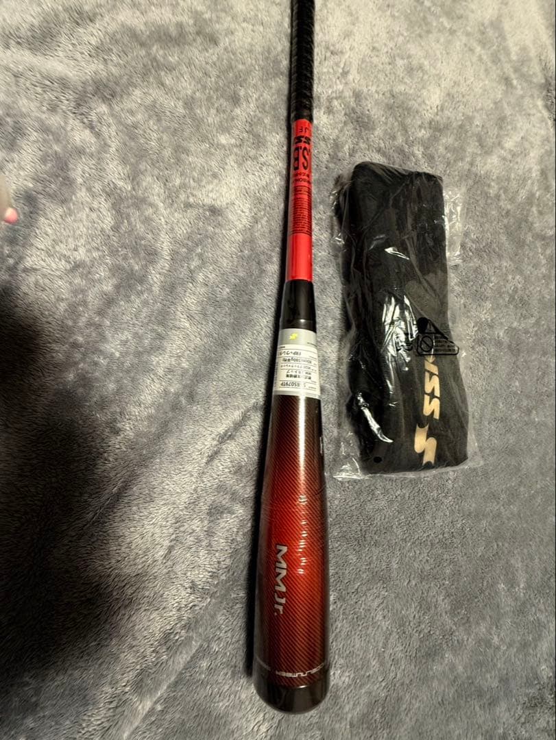 今週で削除予定　MMJr. 少年用軟式バット 80cm 580g レッド