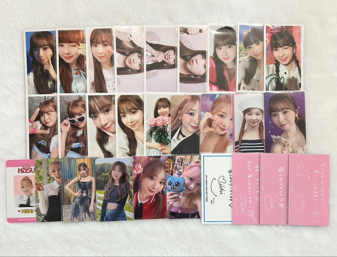 NiziU ミイヒ　トレカ　まとめ売り