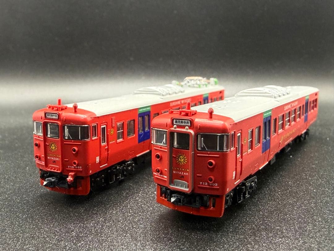 マイクロエース A-1272 713系900番台 サンシャイン宮崎 4両セット