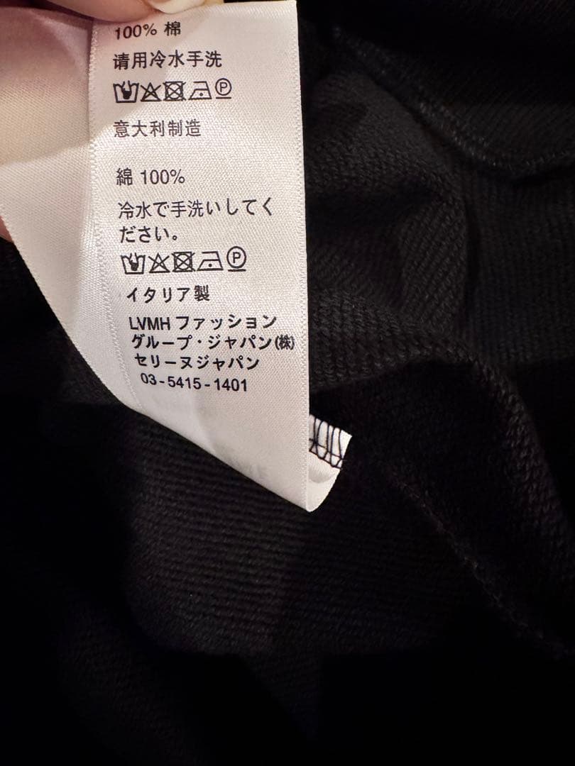 ゲ*ロ様 セリーヌ　パーカー　M