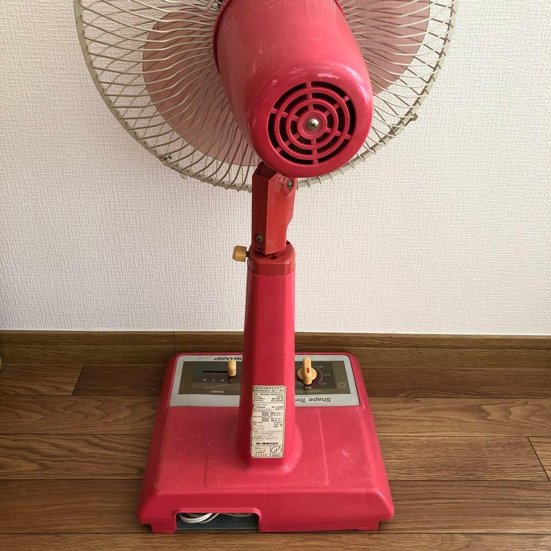 シャープ　扇風機　ピンク　昭和レトロ