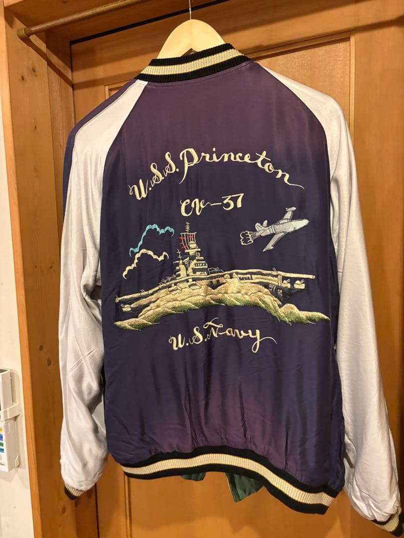 H*i様 テーラー東洋　スカジャン　TT15274