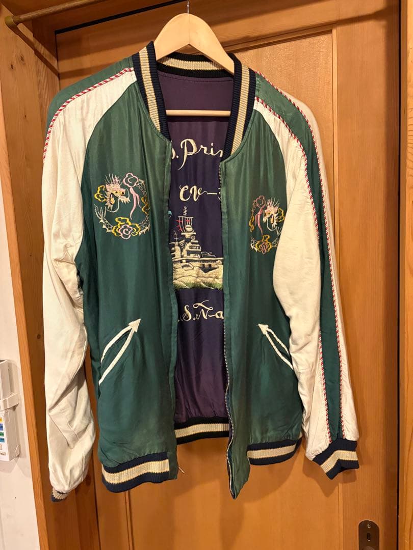 H*i様 テーラー東洋　スカジャン　TT15274