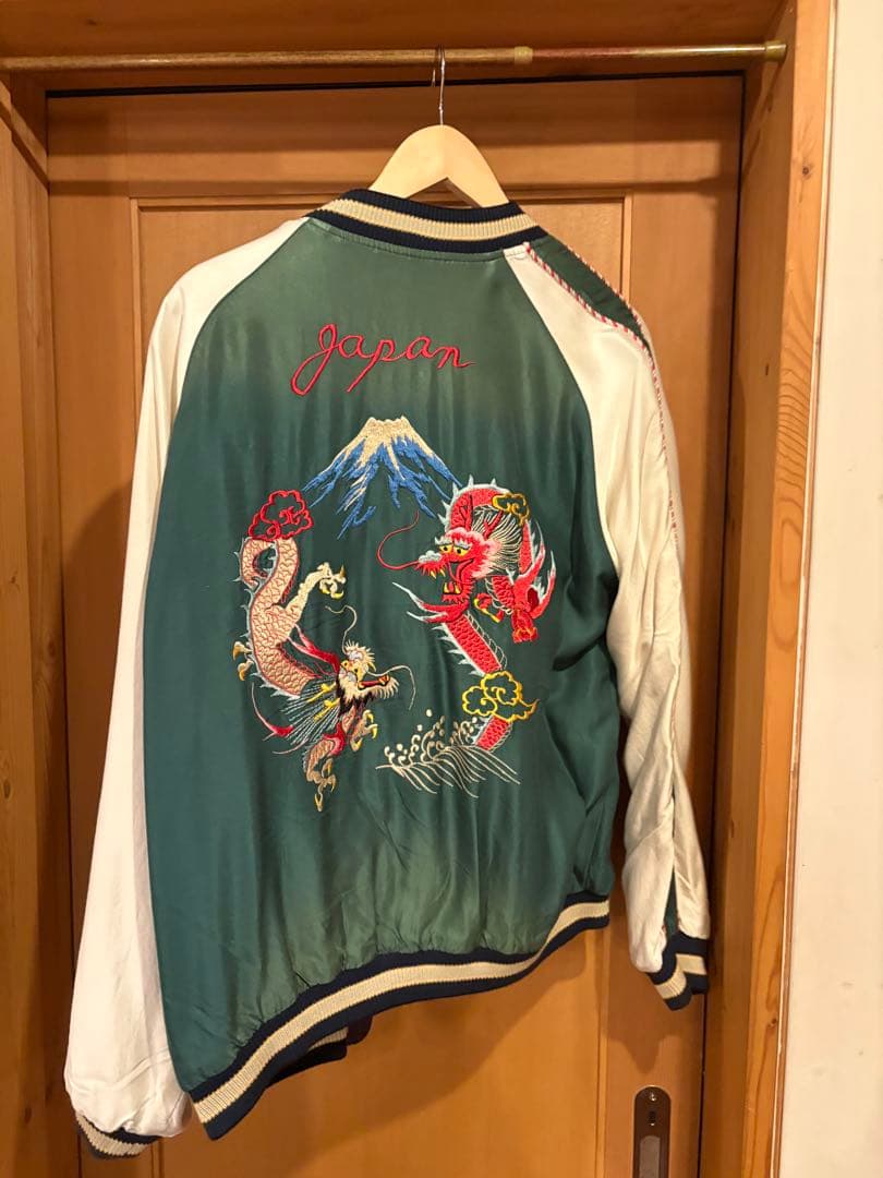 H*i様 テーラー東洋　スカジャン　TT15274