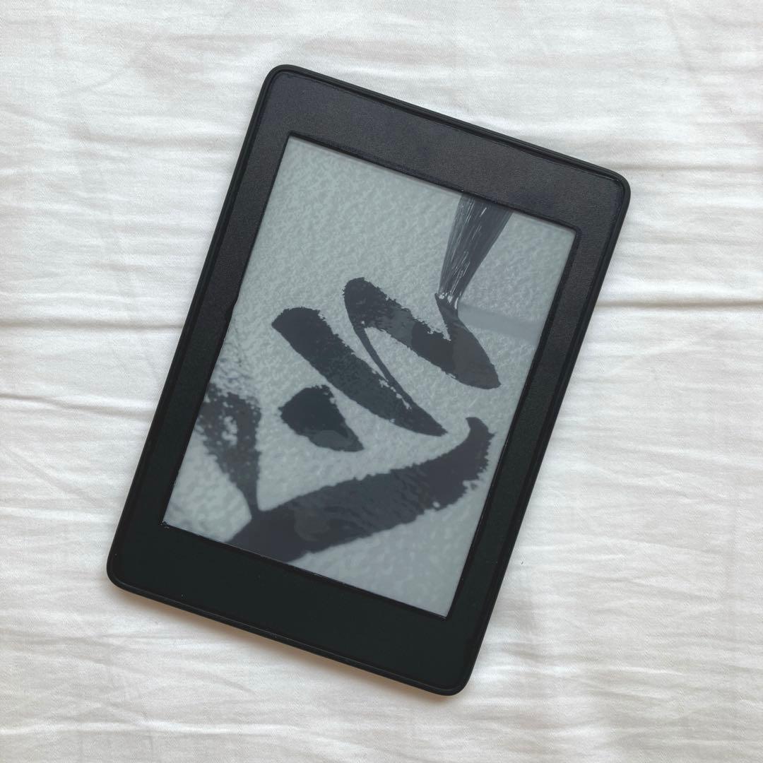 【Amazon Kindle/キンドル】Paperwhite 第10世代 8GB