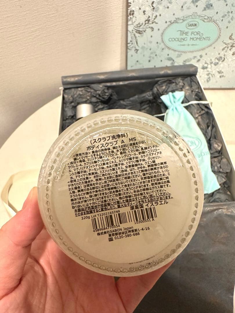 【48時間限定値下げ】SABON ミンティスパーク　ギフトセット