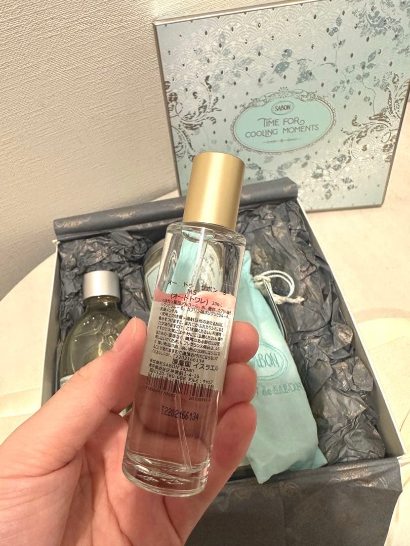 【48時間限定値下げ】SABON ミンティスパーク　ギフトセット