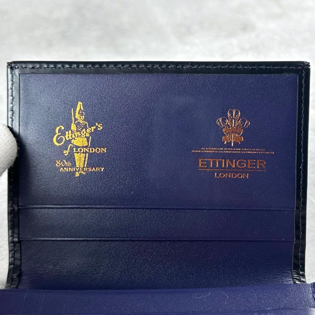 限定ꕥエッティンガー 80周年記念 ブライドルレザー 名刺入れ カードケース