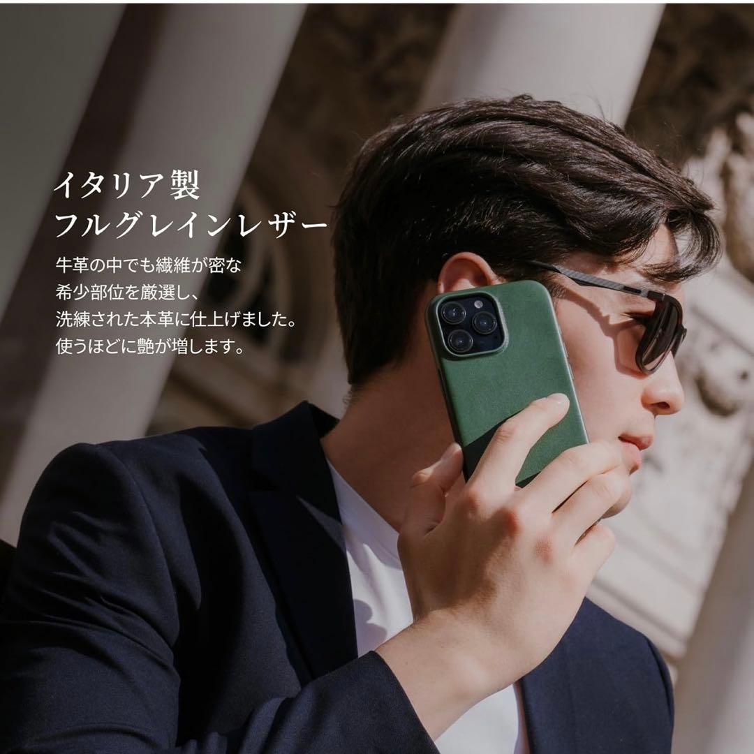 Clop Leather Magnetic Case キャラメル