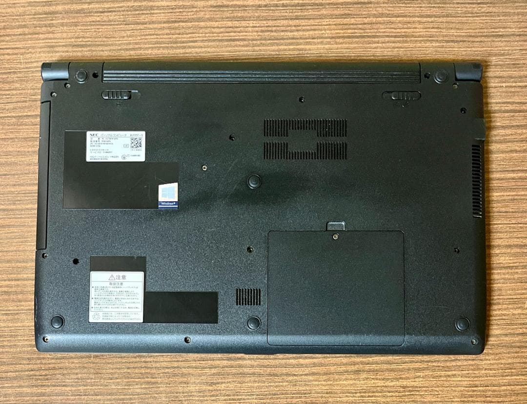 【大画面・DVD付】Core i7・NEC VF-4・8GB/500GB