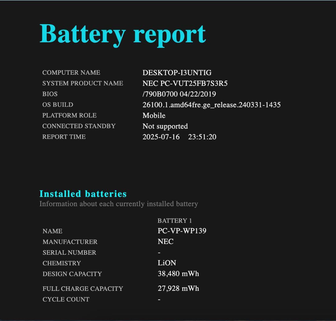 【大画面・DVD付】Core i7・NEC VF-4・8GB/500GB