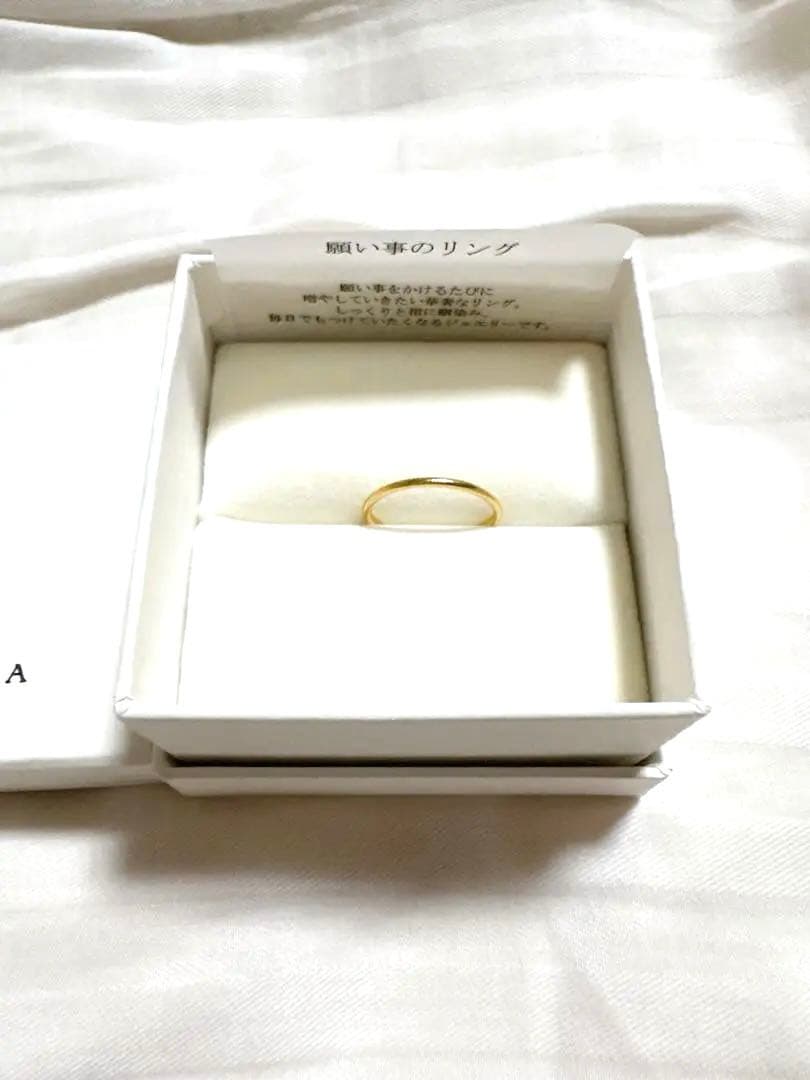 MARIHA マリハ　願い事リング　6号