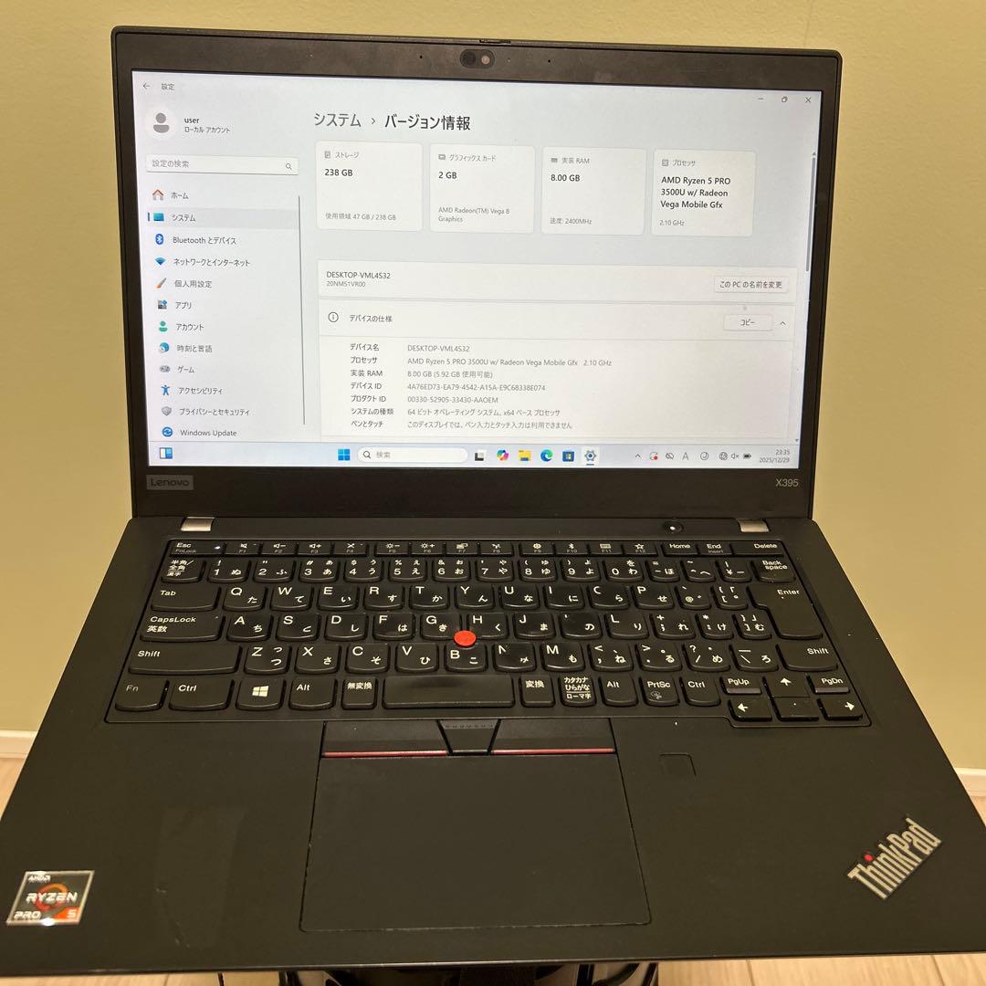 Windowsノート本体 ThinkPad X395 AMD Ryzen 5 Pro 3500U