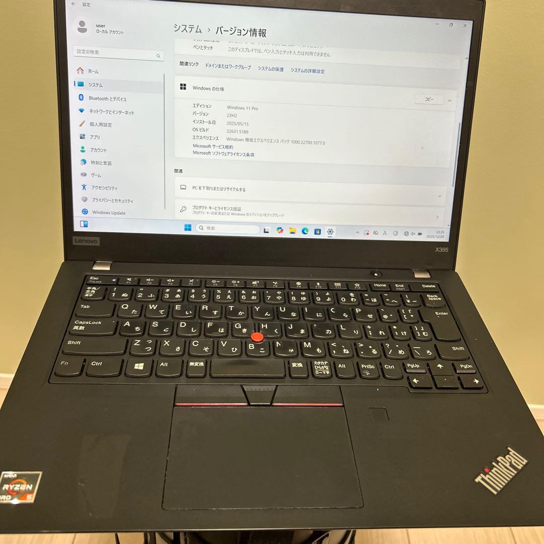 Windowsノート本体 ThinkPad X395 AMD Ryzen 5 Pro 3500U