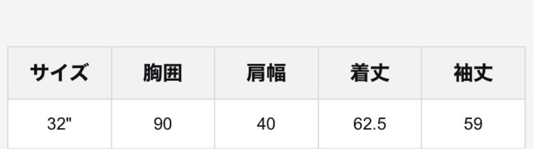 ６６６トリプルシックス　シングルライダース　ブラック３２インチ