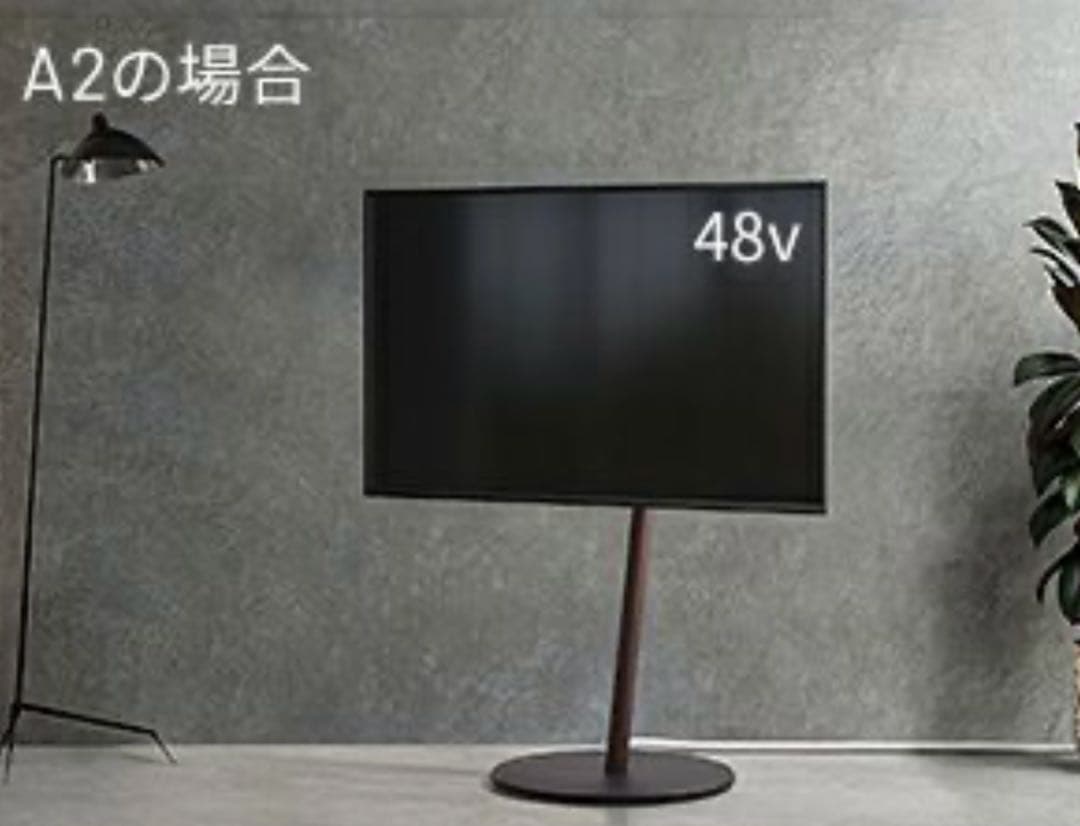 WALL A2 LARGE TYPE デバイスホルダー＆サウンドバー棚板　セット