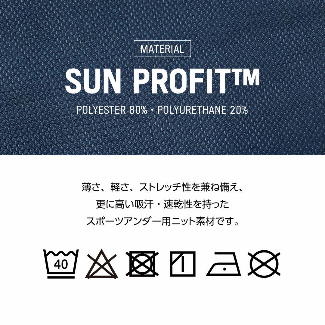 EGDE エッジ　APEX スポーツブリーフ　ビキニ　ローライズ　サイズS