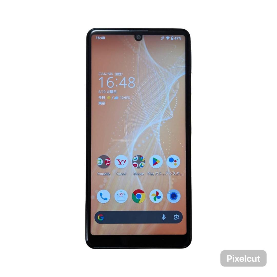 美品 AQUOS sense4 basic 64GB シルバー スマートフォン