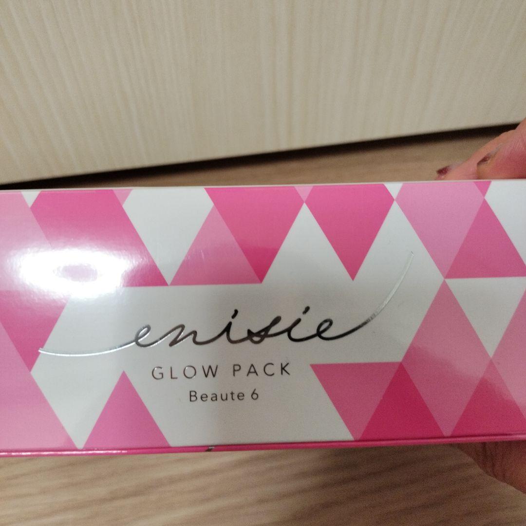 エニシーグローパック フェイシャルジェルパック 炭酸ガスパック リズム　箱無し